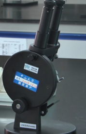 image-20230619161615-4