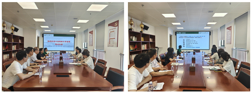 image-20250615163637-2