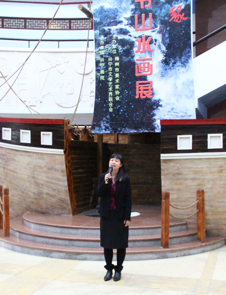 62级校友陈珍书山水画展