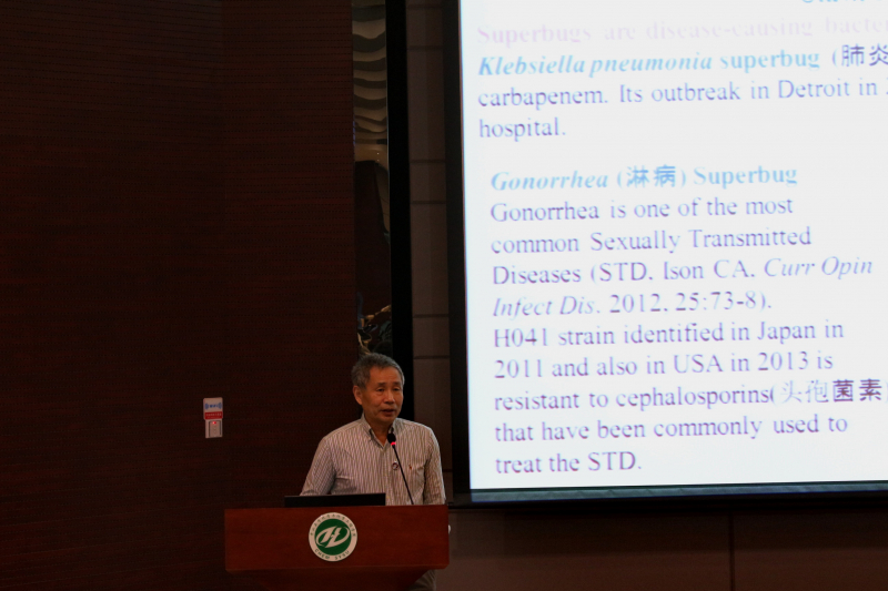 日本三级片
校友学术论坛成功举办 