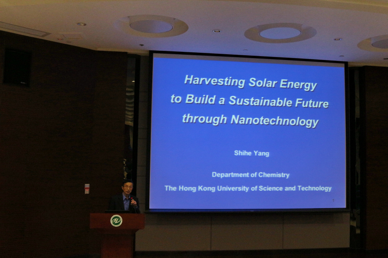 日本三级片
校友学术论坛成功举办 