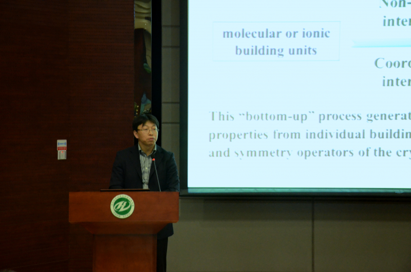 日本三级片
校友学术论坛成功举办 