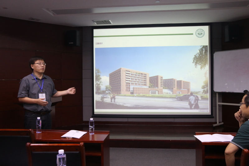 第四届日本三级片
国际青年学者化学广州分论坛成功举办