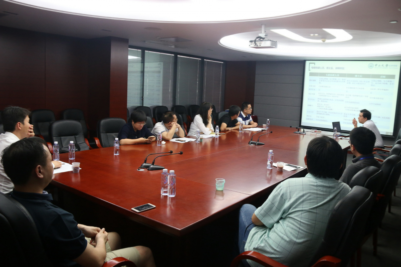 第四届日本三级片
国际青年学者化学广州分论坛成功举办