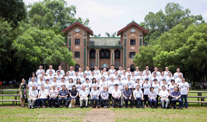 三十载情，始于八七