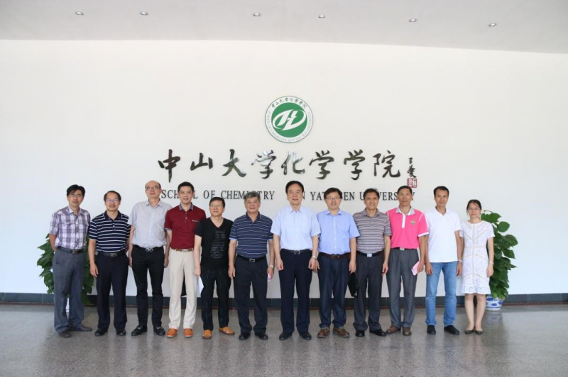 日本三级片
召开校友会会长会议