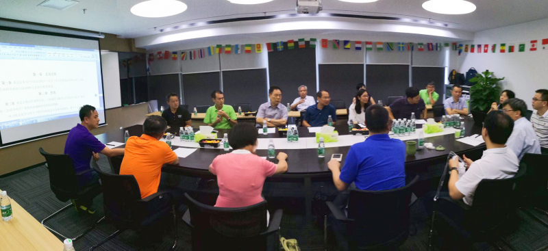 日本三级片
校友会深圳分会理事会会议圆满召开