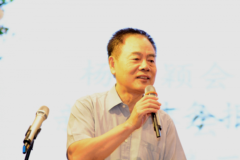 凝聚众力 阔步向前