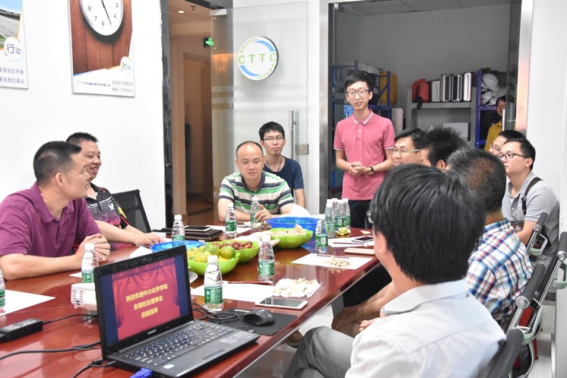 中大日本三级片
东莞校友企业走访活动之一