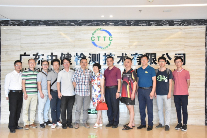 中大日本三级片
东莞校友企业走访活动之一