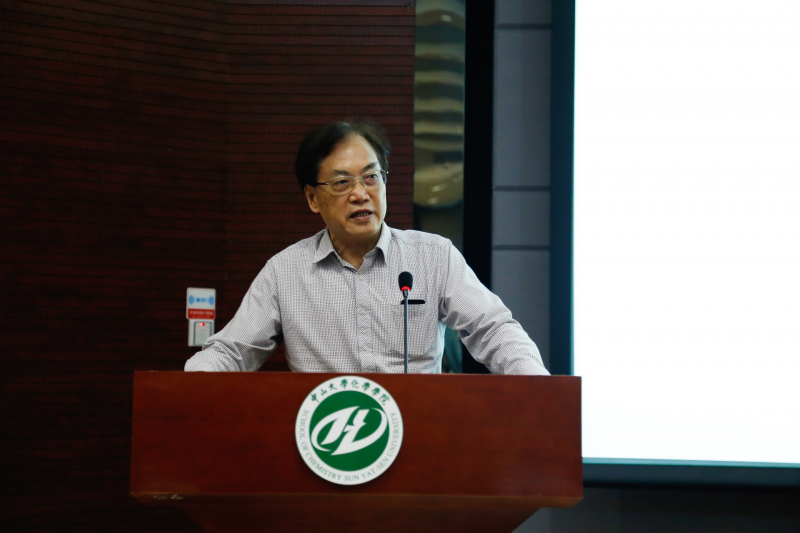 君子怀德，化院情长--日本三级片
校友会召开第二届第三次理事大会