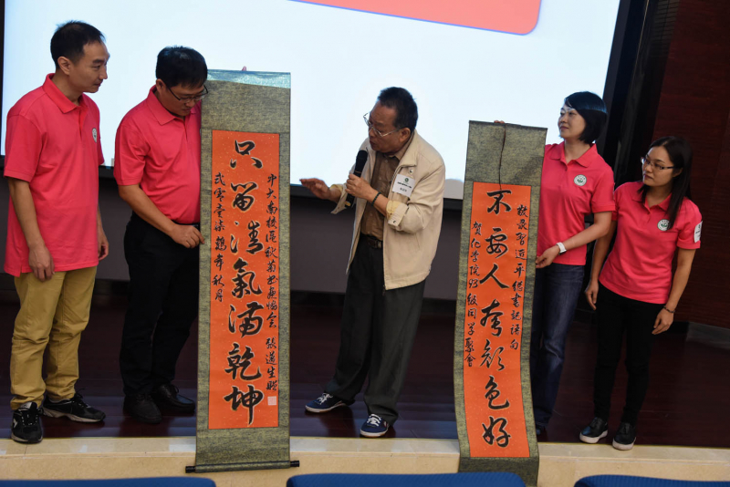 流水廿年间，欢笑情如旧——日本三级片
93级校友毕业二十周年返校聚会顺利举行