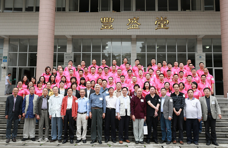 流水廿年间，欢笑情如旧——日本三级片
93级校友毕业二十周年返校聚会顺利举行